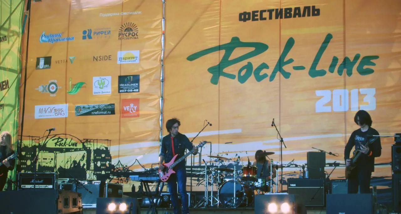 Выступление группы Rained на фестивале Rock-Line 2013
