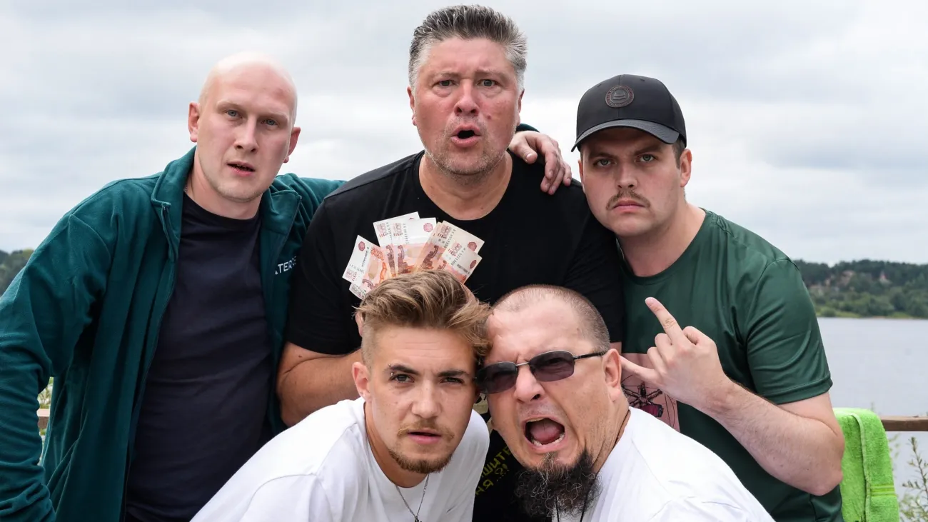 Ансамбль Пятый Корпус