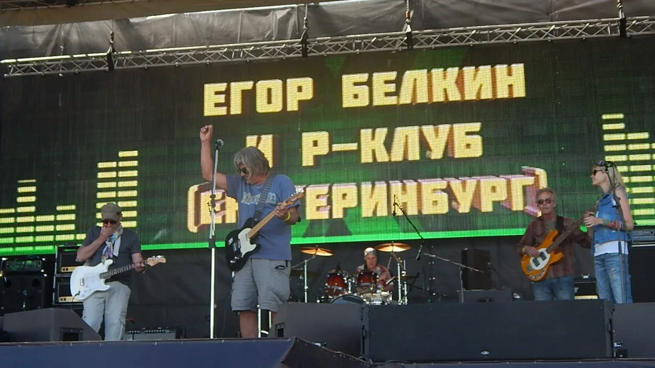 Егор Белкин и Р-Клуб @ Rock-Line 2016