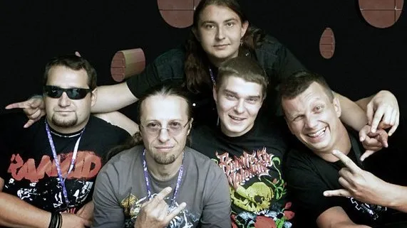 ЧК, 2017