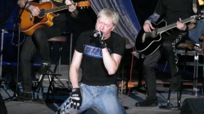 EXTER, «Разное — Rock-Line '96 (Фестиваль в аномальной зоне)»